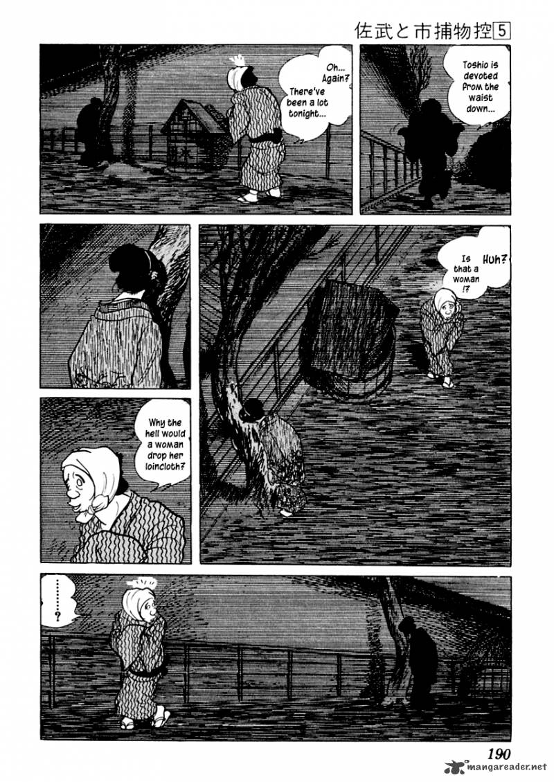Sabu To Ichi Torimonohikae 28 5