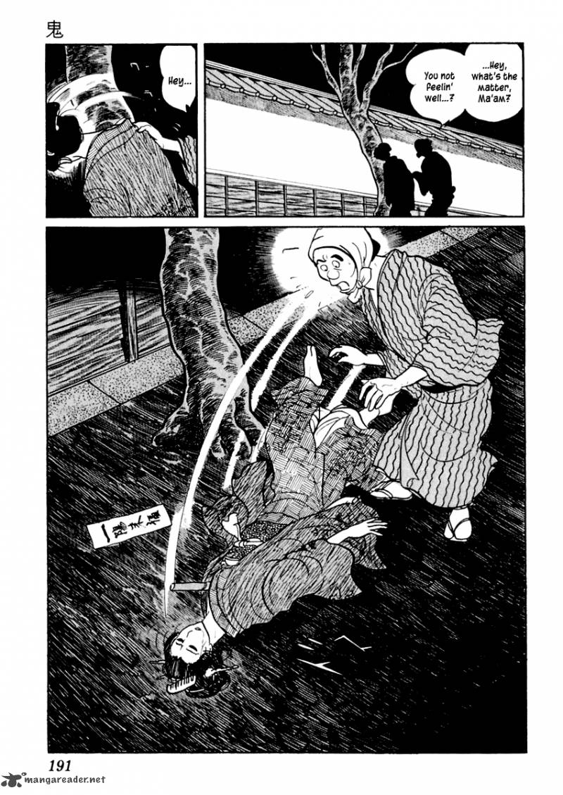 Sabu To Ichi Torimonohikae 28 6