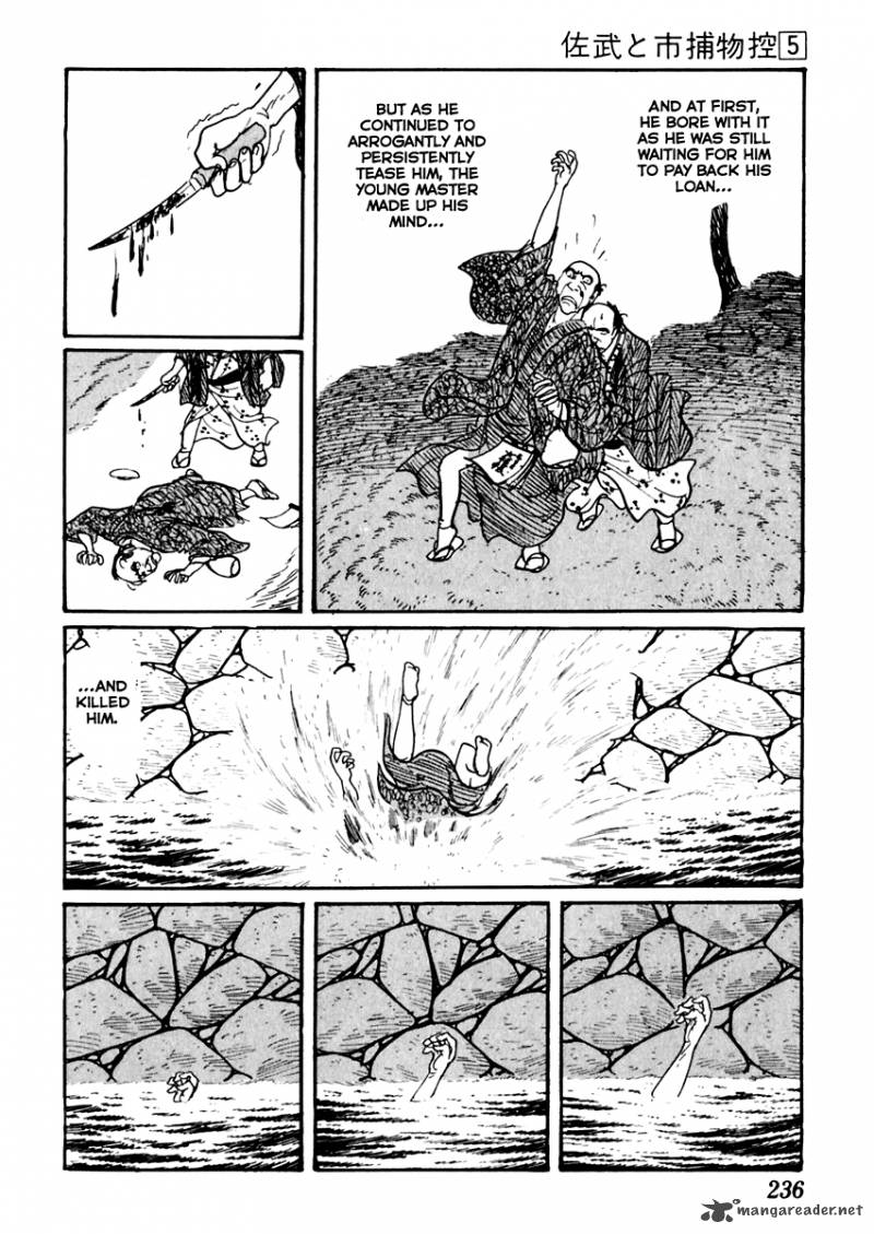 Sabu To Ichi Torimonohikae 29 13