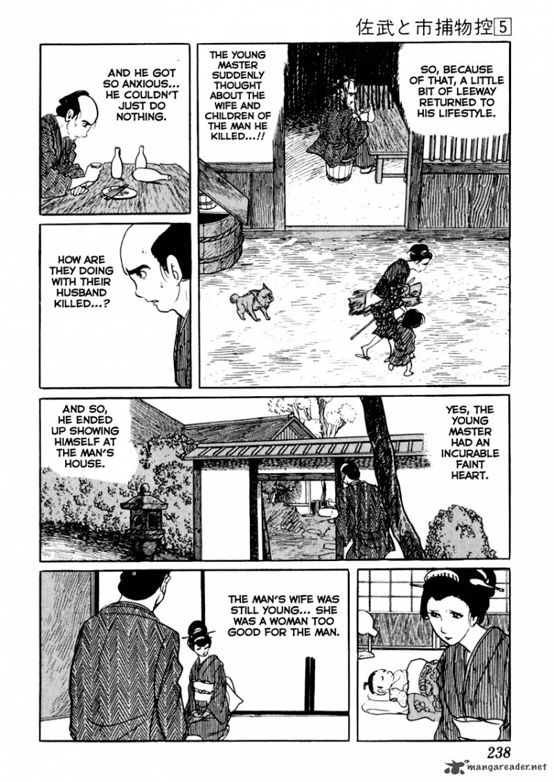 Sabu To Ichi Torimonohikae 29 15