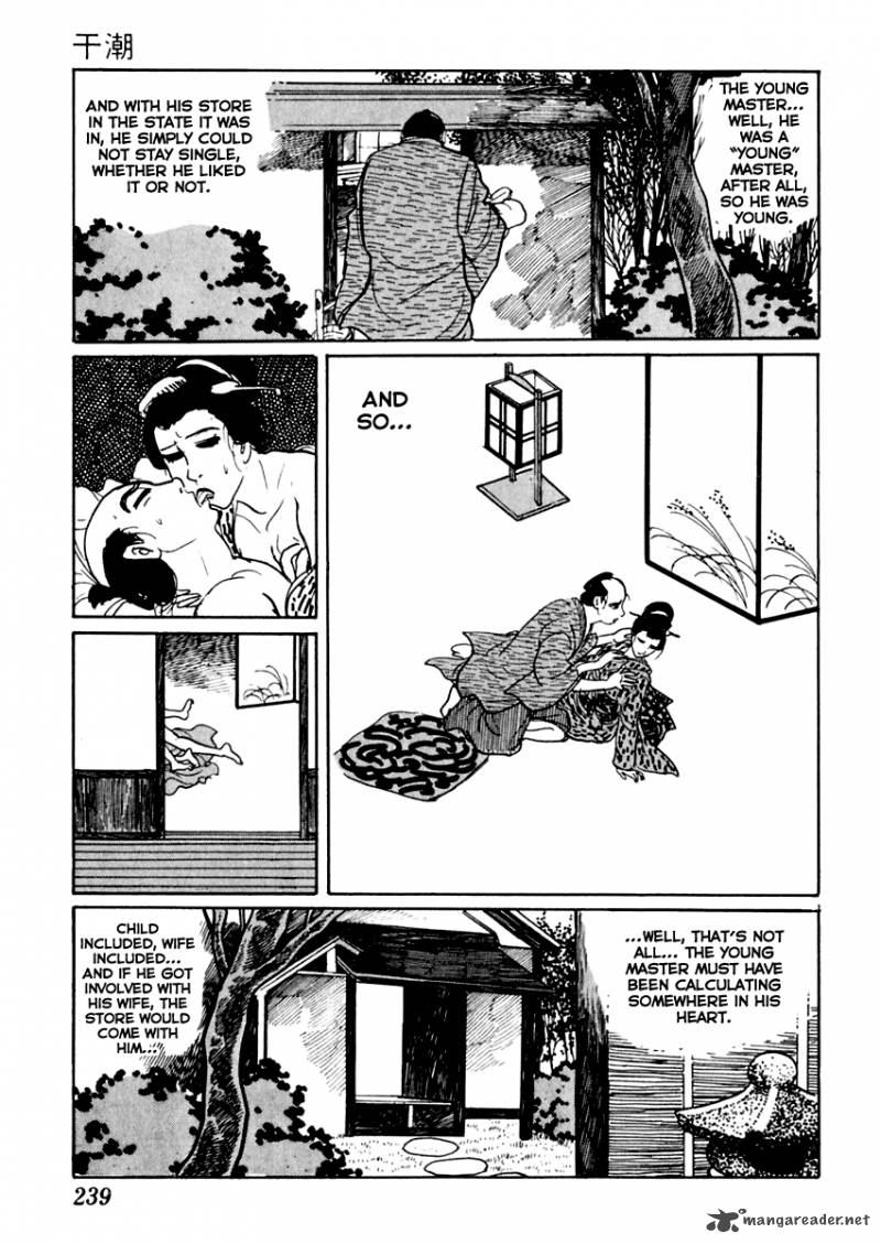 Sabu To Ichi Torimonohikae 29 16