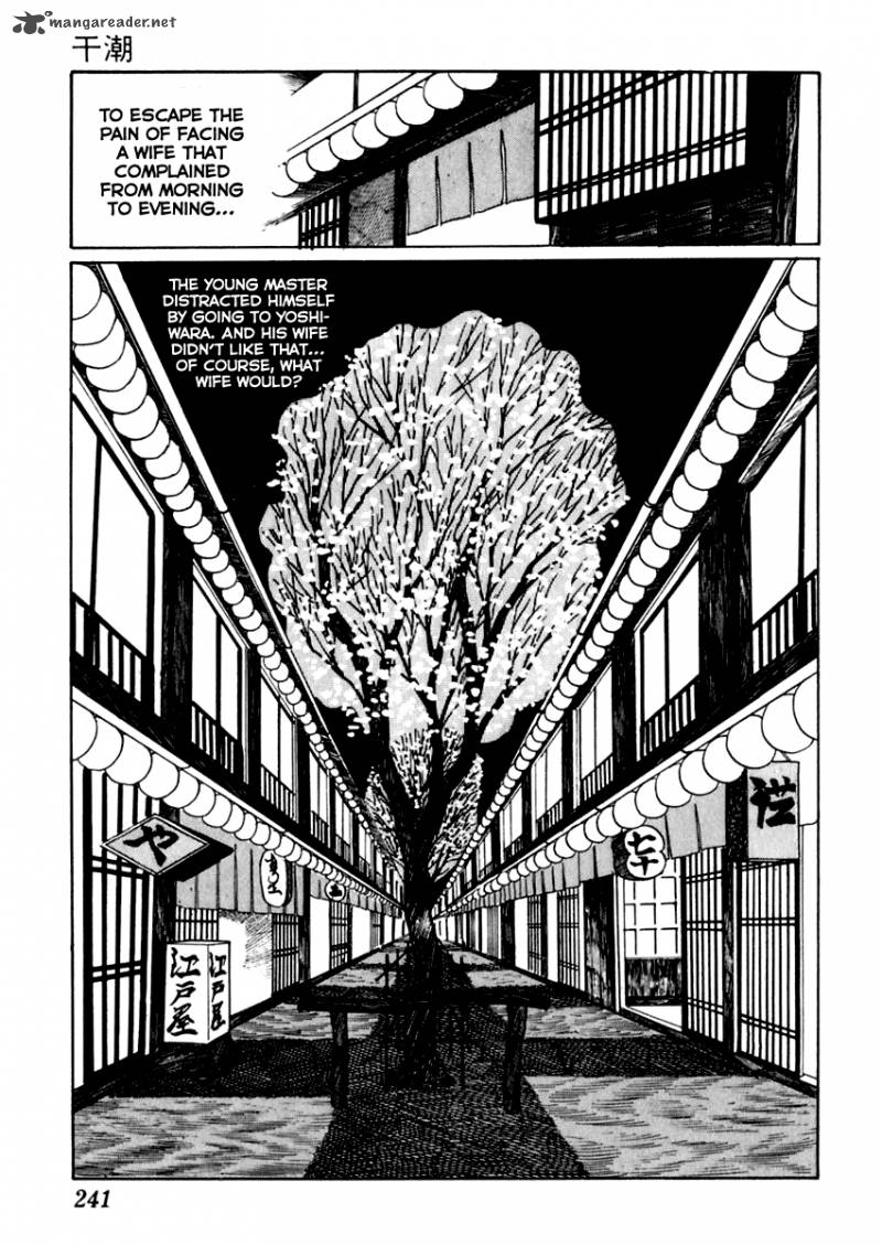 Sabu To Ichi Torimonohikae 29 18