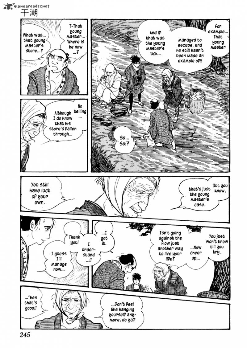 Sabu To Ichi Torimonohikae 29 22