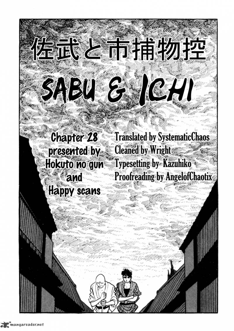 Sabu To Ichi Torimonohikae 29 33