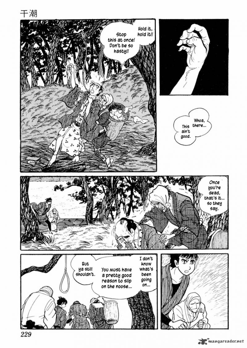 Sabu To Ichi Torimonohikae 29 7
