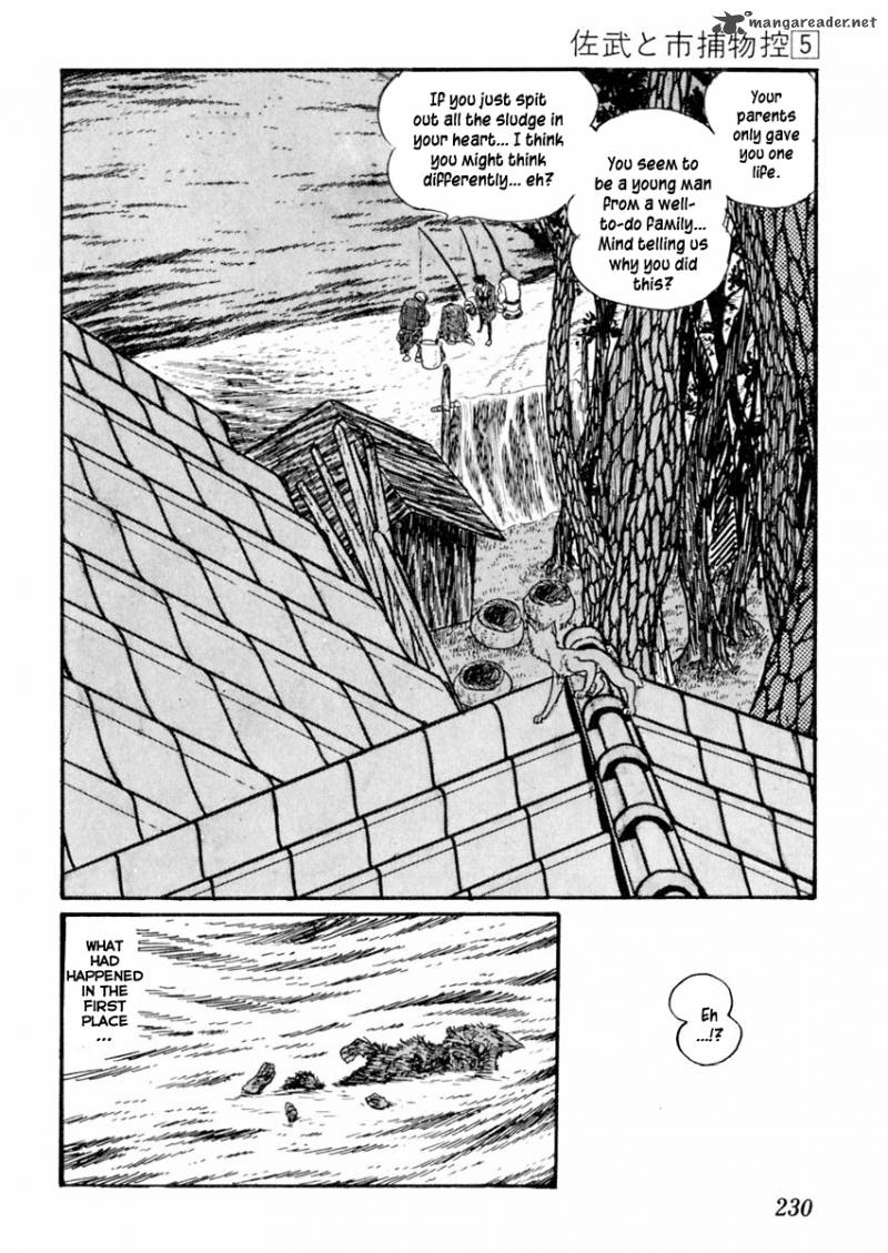 Sabu To Ichi Torimonohikae 29 8