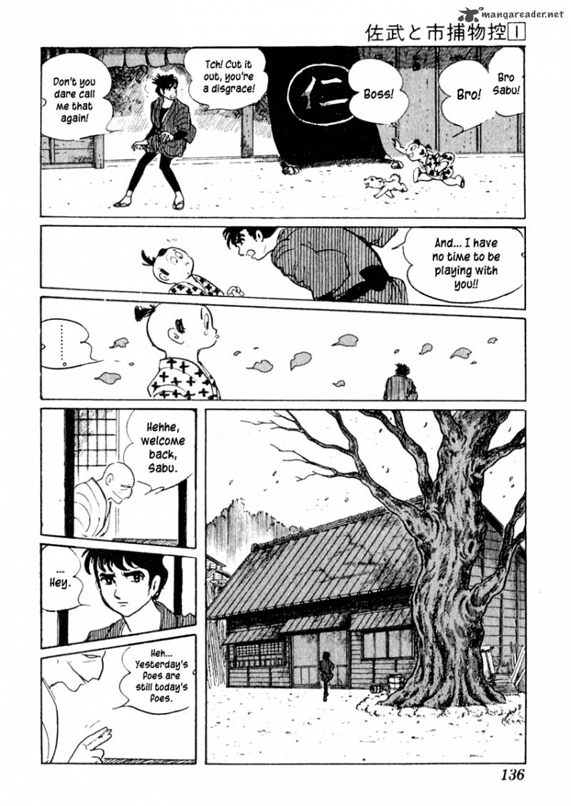 Sabu To Ichi Torimonohikae 3 12