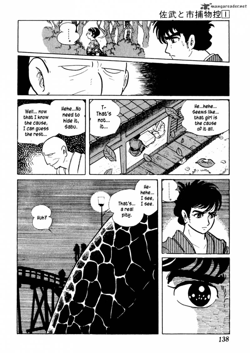 Sabu To Ichi Torimonohikae 3 14