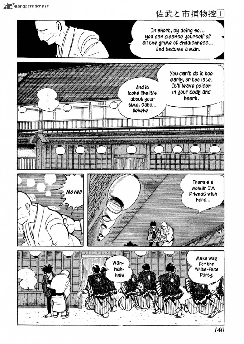 Sabu To Ichi Torimonohikae 3 16