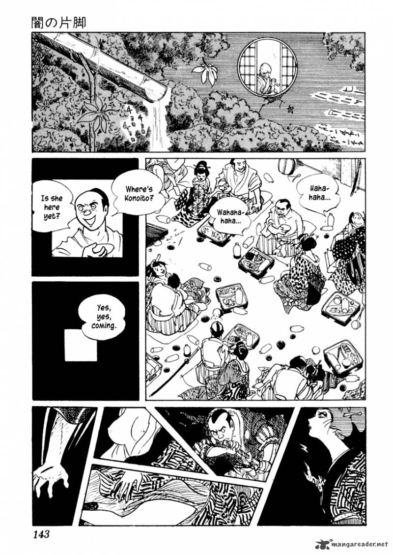 Sabu To Ichi Torimonohikae 3 19