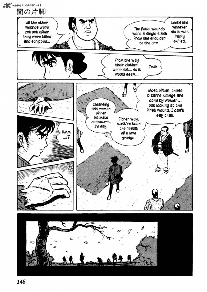 Sabu To Ichi Torimonohikae 3 21