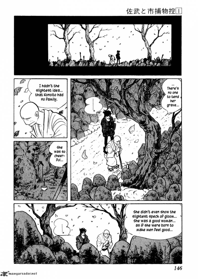 Sabu To Ichi Torimonohikae 3 22