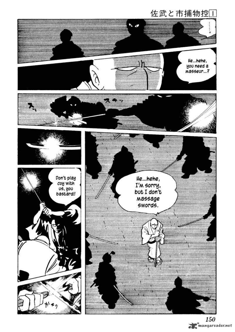 Sabu To Ichi Torimonohikae 3 26