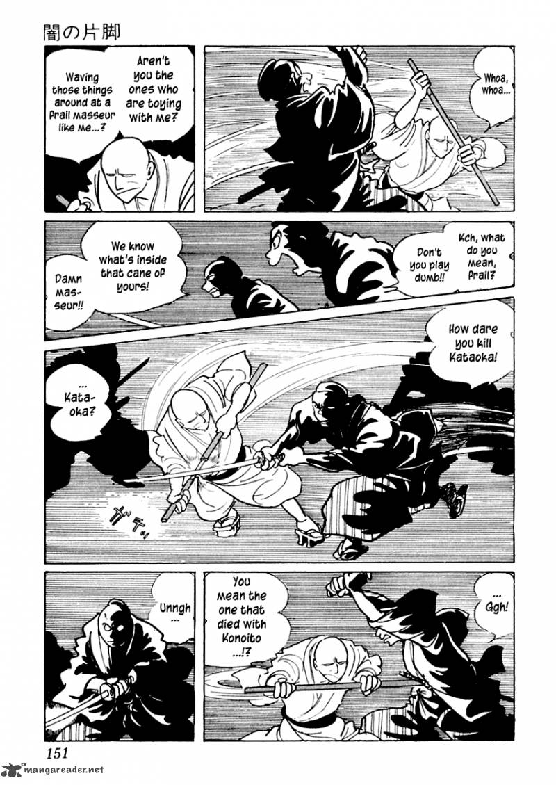 Sabu To Ichi Torimonohikae 3 27