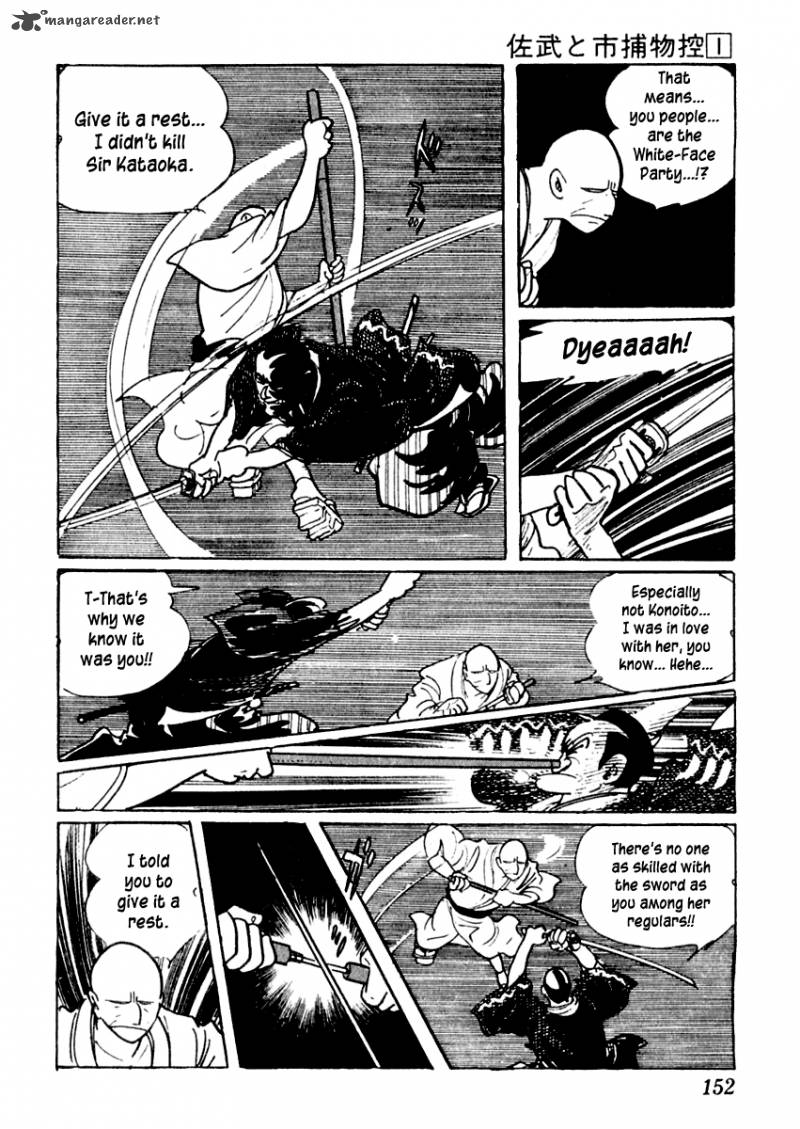 Sabu To Ichi Torimonohikae 3 28