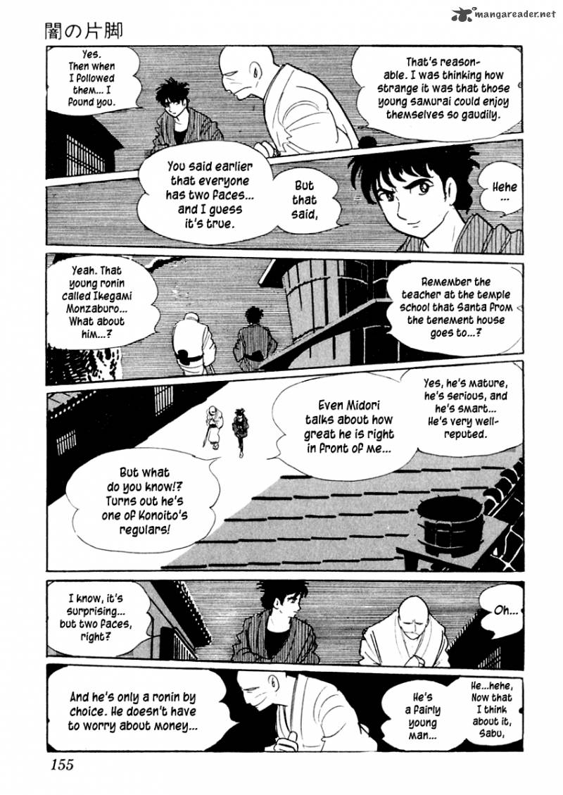 Sabu To Ichi Torimonohikae 3 31