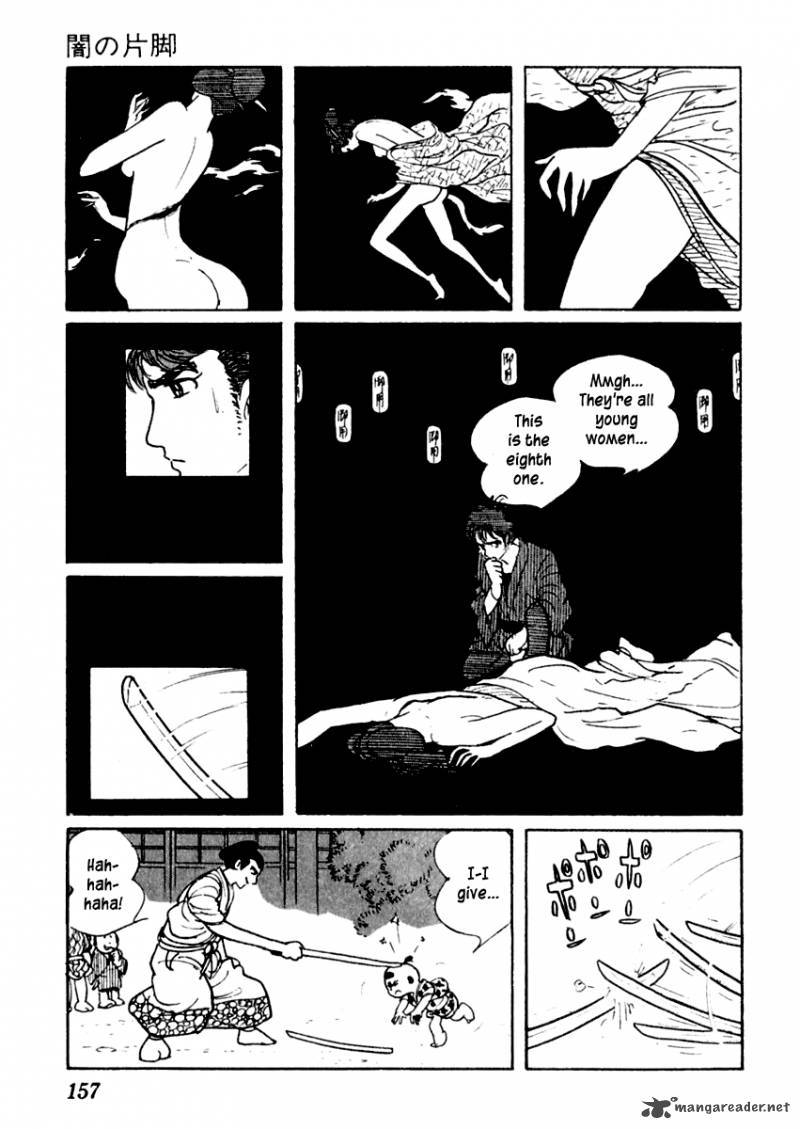 Sabu To Ichi Torimonohikae 3 33