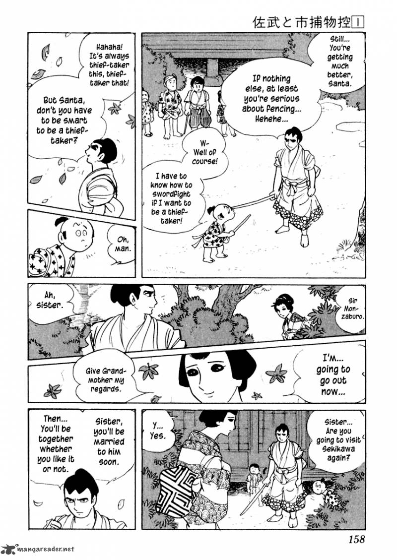 Sabu To Ichi Torimonohikae 3 34
