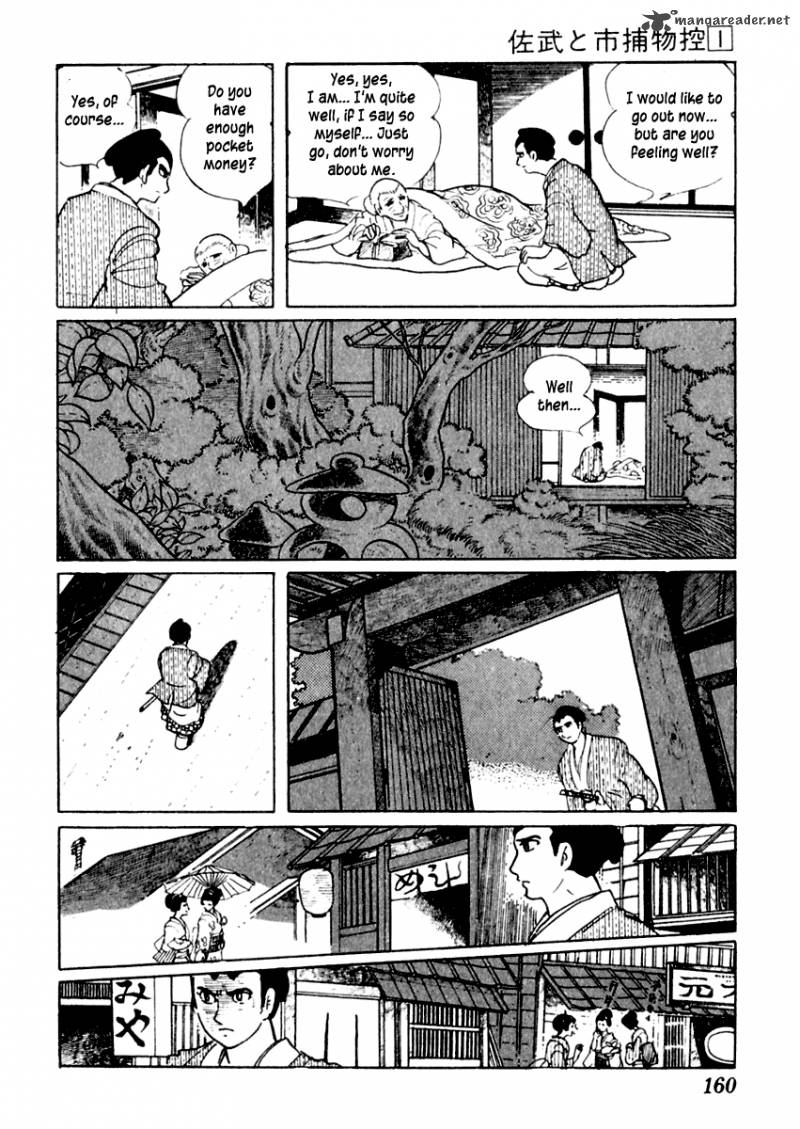 Sabu To Ichi Torimonohikae 3 36
