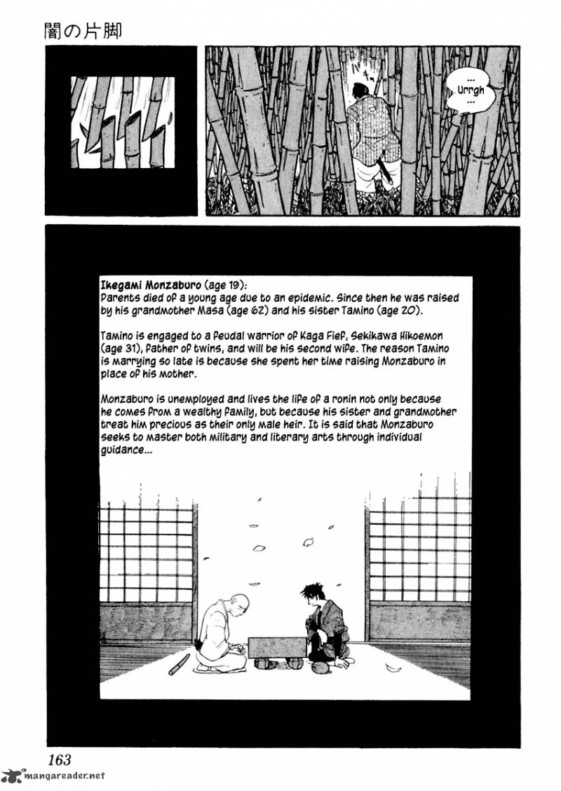 Sabu To Ichi Torimonohikae 3 39