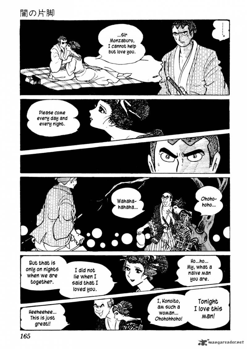 Sabu To Ichi Torimonohikae 3 41