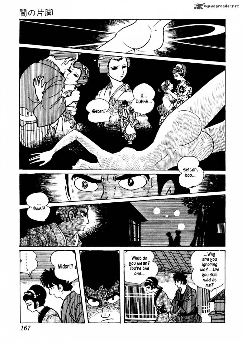 Sabu To Ichi Torimonohikae 3 43