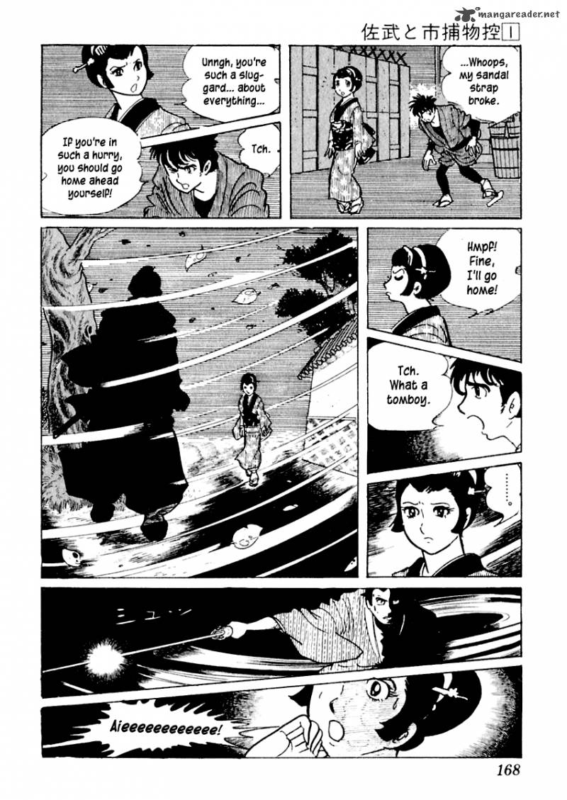 Sabu To Ichi Torimonohikae 3 44