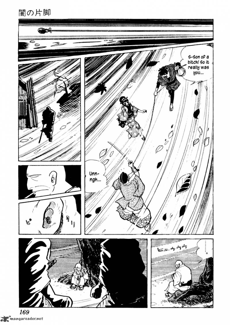 Sabu To Ichi Torimonohikae 3 45