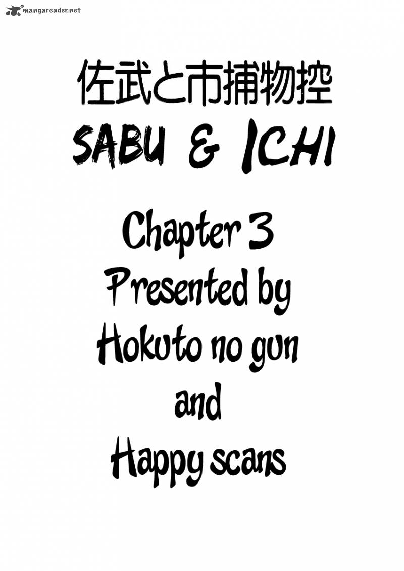 Sabu To Ichi Torimonohikae 3 52