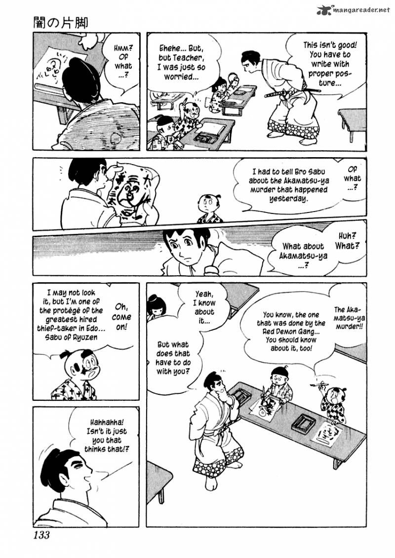 Sabu To Ichi Torimonohikae 3 9