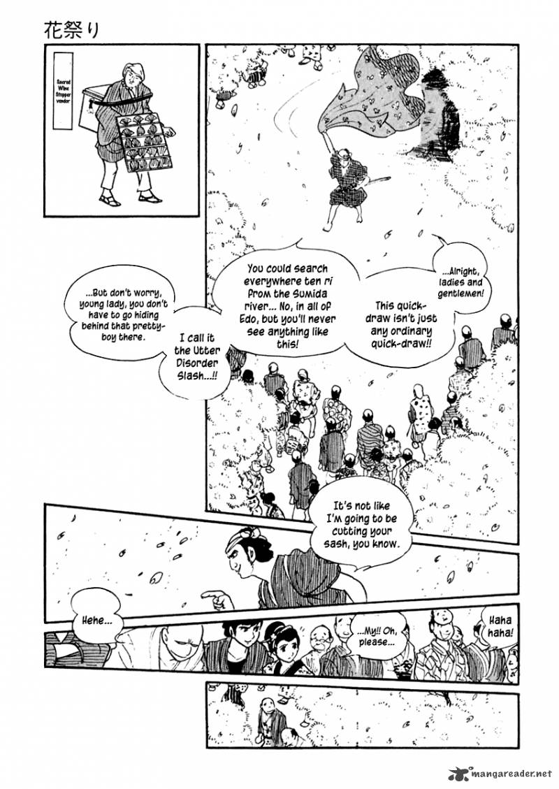 Sabu To Ichi Torimonohikae 30 11