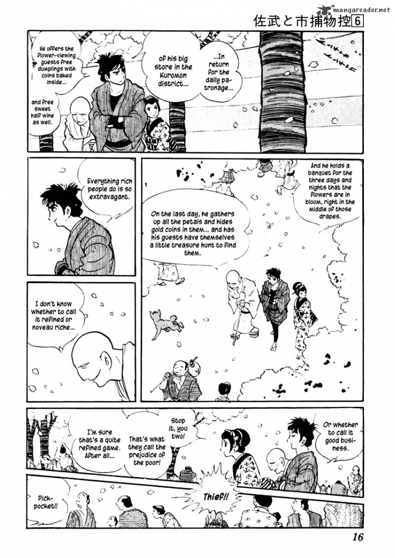Sabu To Ichi Torimonohikae 30 19