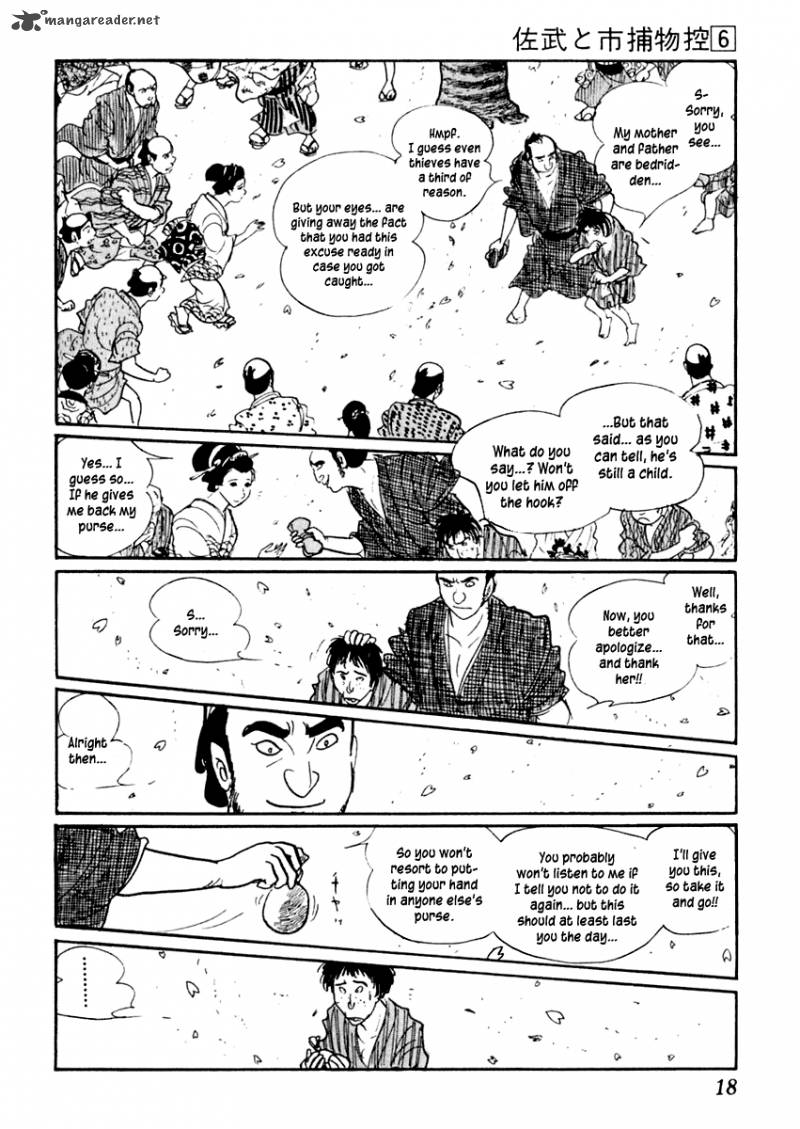 Sabu To Ichi Torimonohikae 30 21