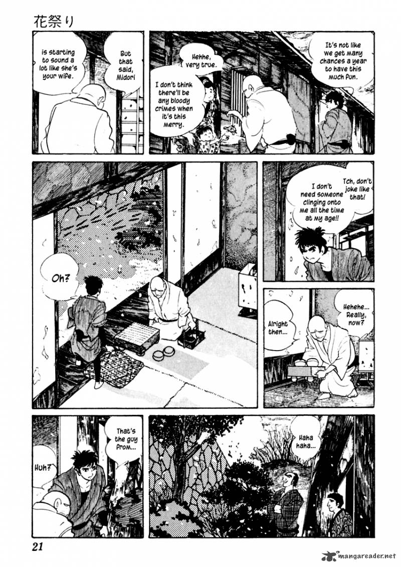 Sabu To Ichi Torimonohikae 30 24