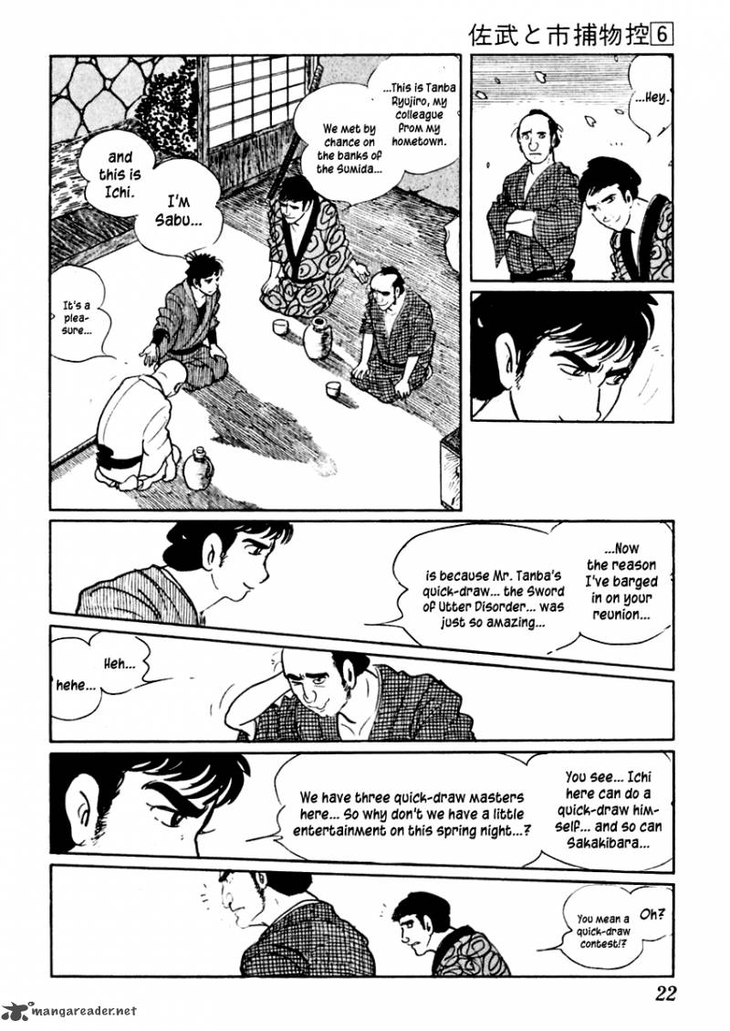 Sabu To Ichi Torimonohikae 30 25
