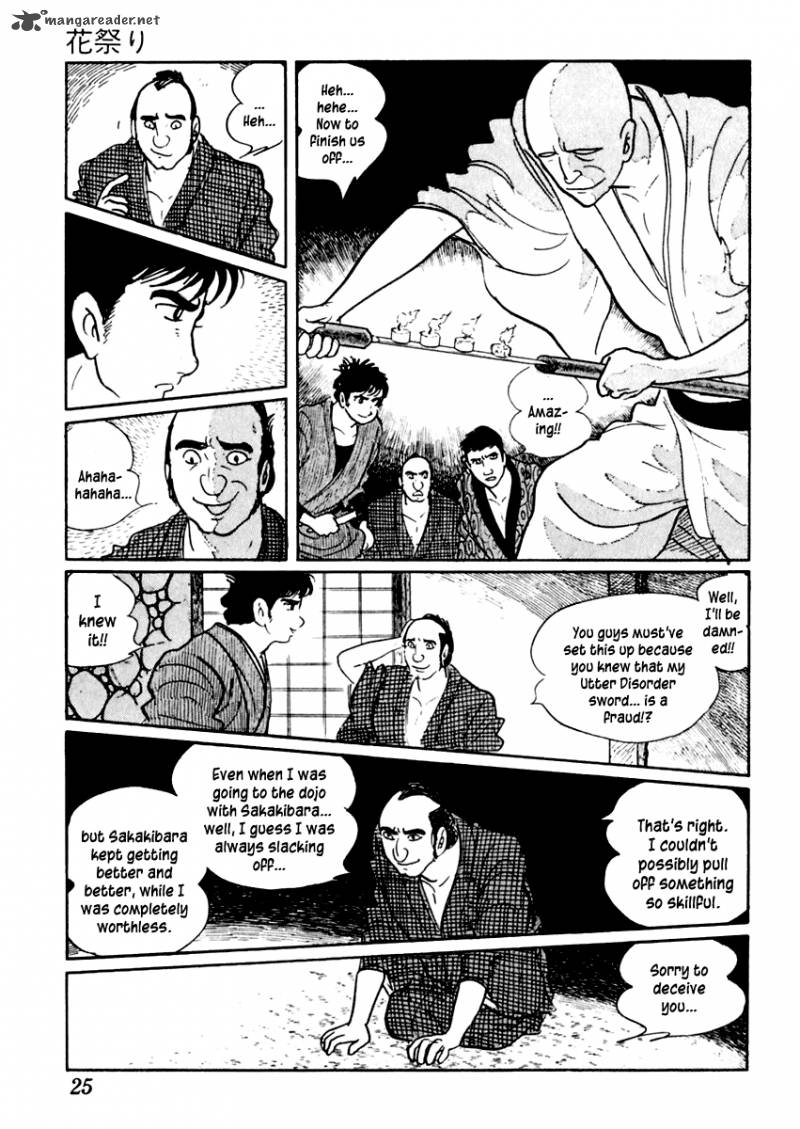 Sabu To Ichi Torimonohikae 30 28