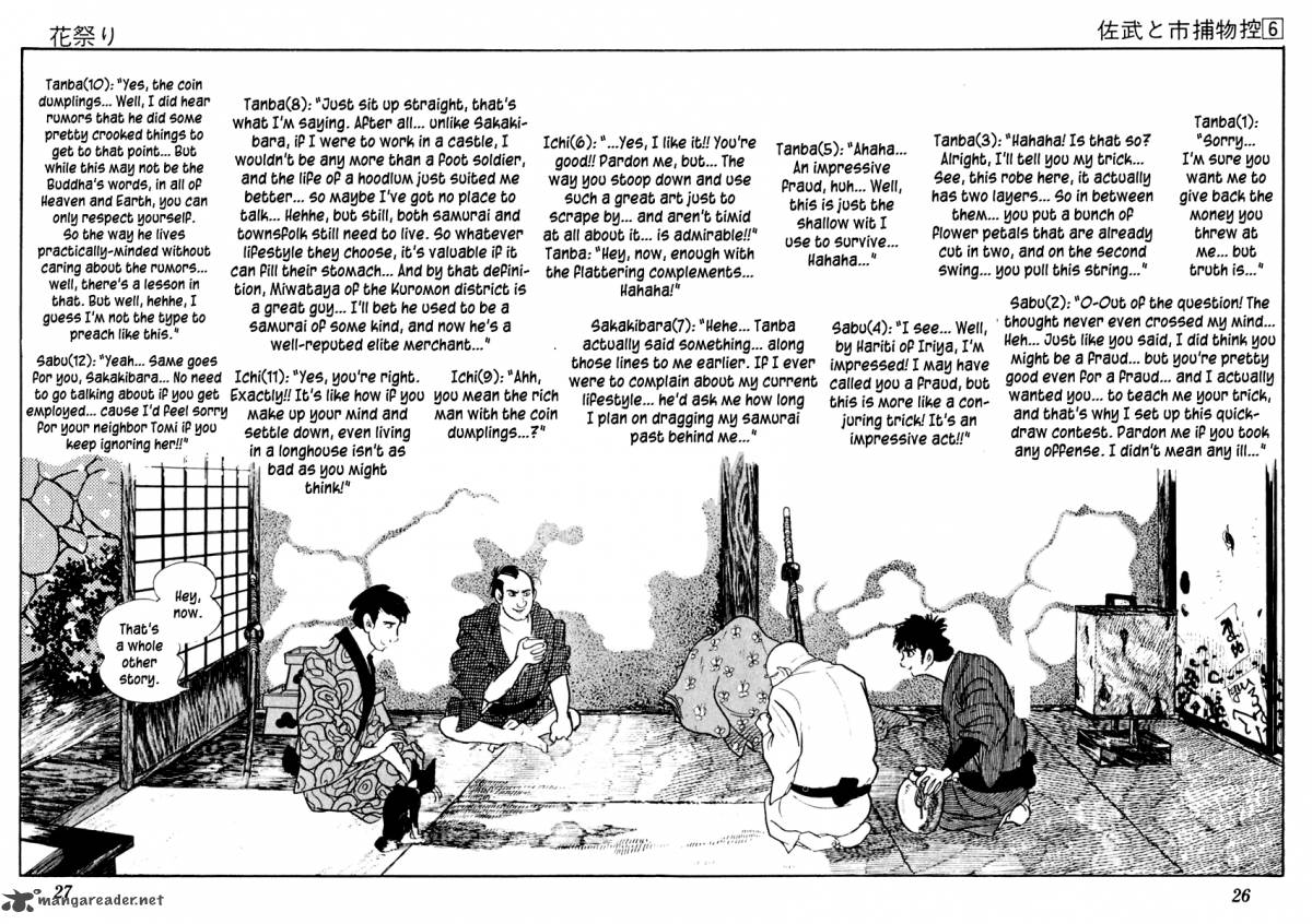 Sabu To Ichi Torimonohikae 30 29