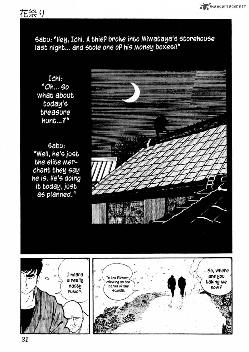 Sabu To Ichi Torimonohikae 30 33