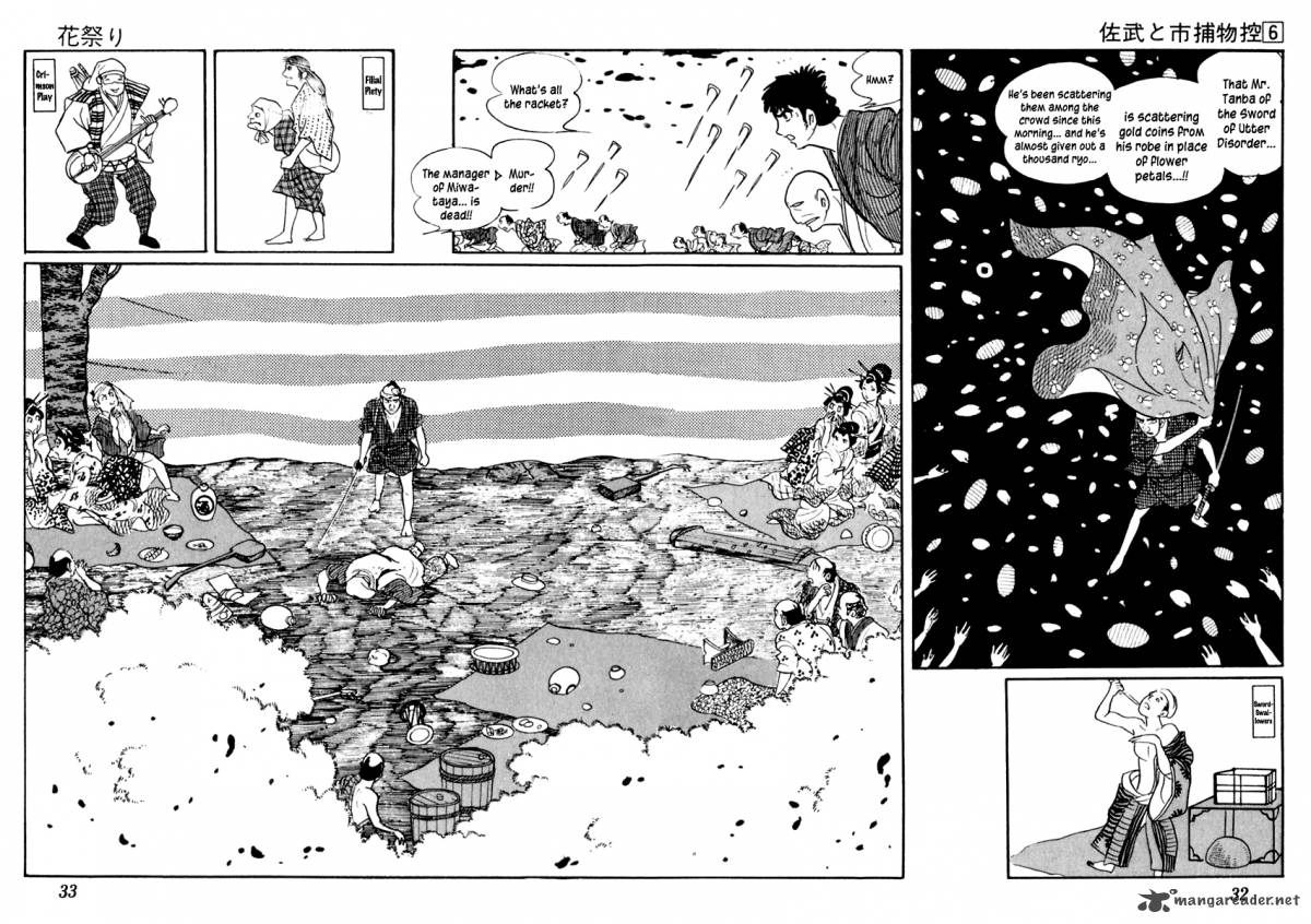 Sabu To Ichi Torimonohikae 30 34