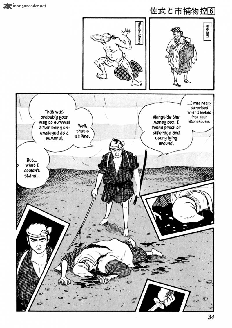 Sabu To Ichi Torimonohikae 30 35