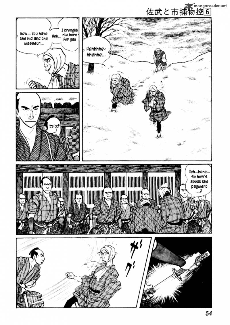 Sabu To Ichi Torimonohikae 31 14