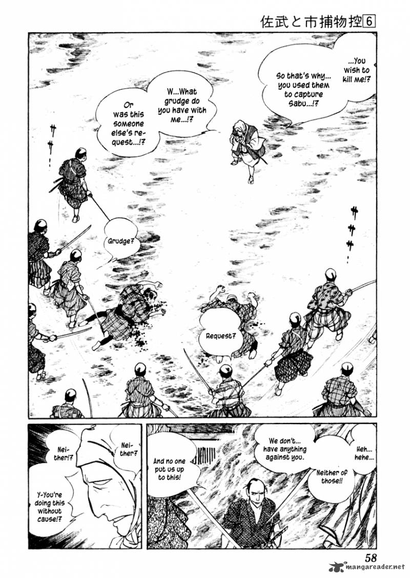 Sabu To Ichi Torimonohikae 31 18