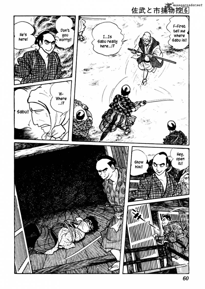 Sabu To Ichi Torimonohikae 31 20