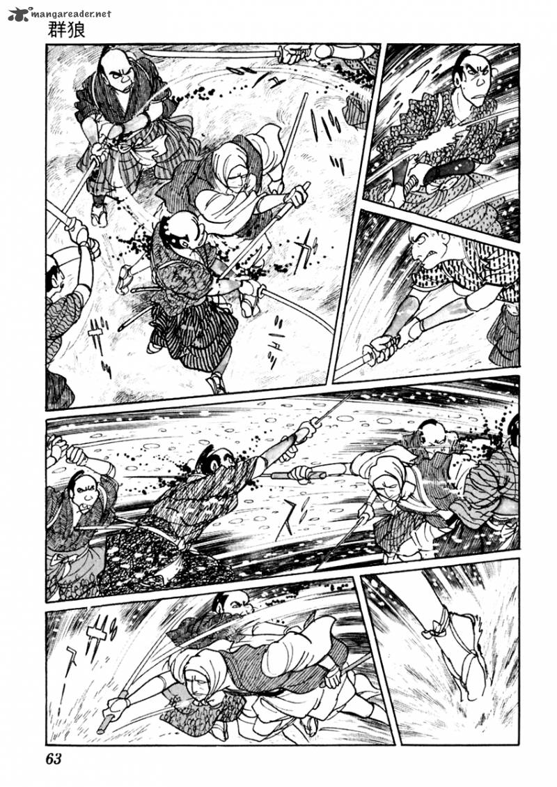 Sabu To Ichi Torimonohikae 31 23