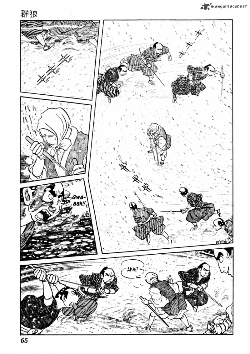 Sabu To Ichi Torimonohikae 31 25