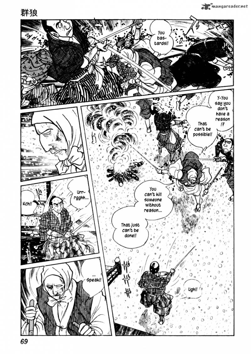 Sabu To Ichi Torimonohikae 31 29