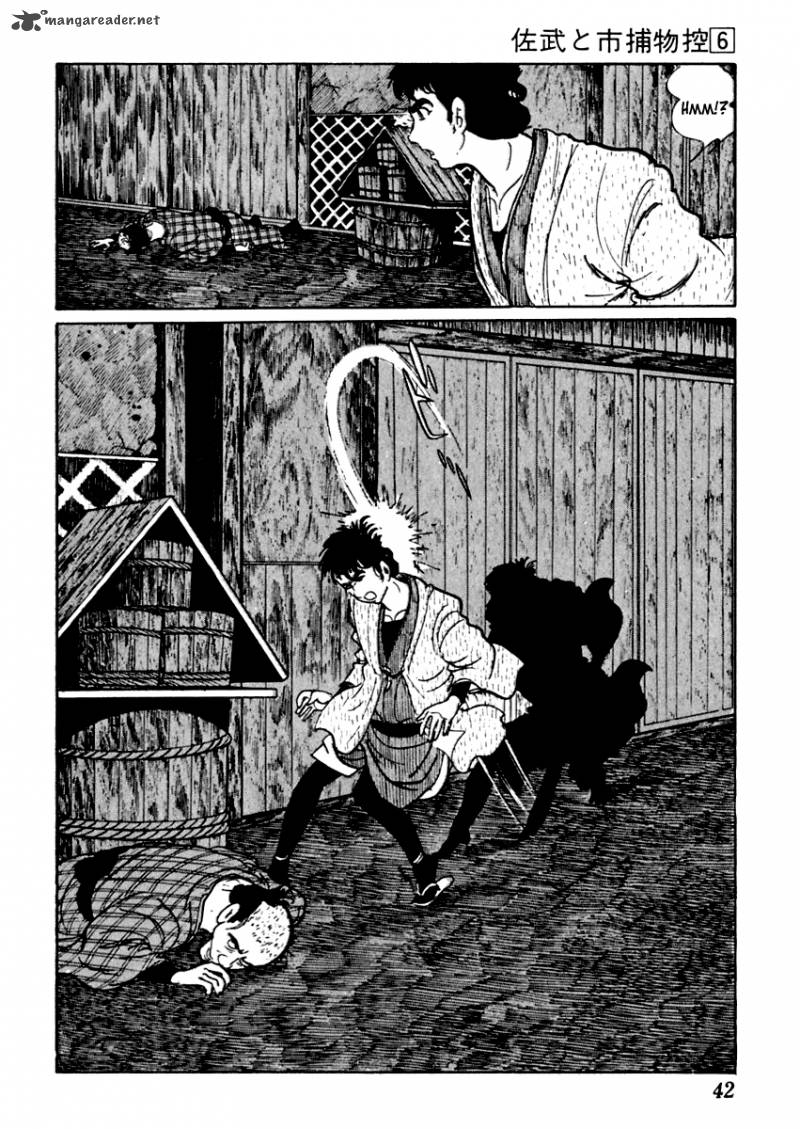 Sabu To Ichi Torimonohikae 31 3