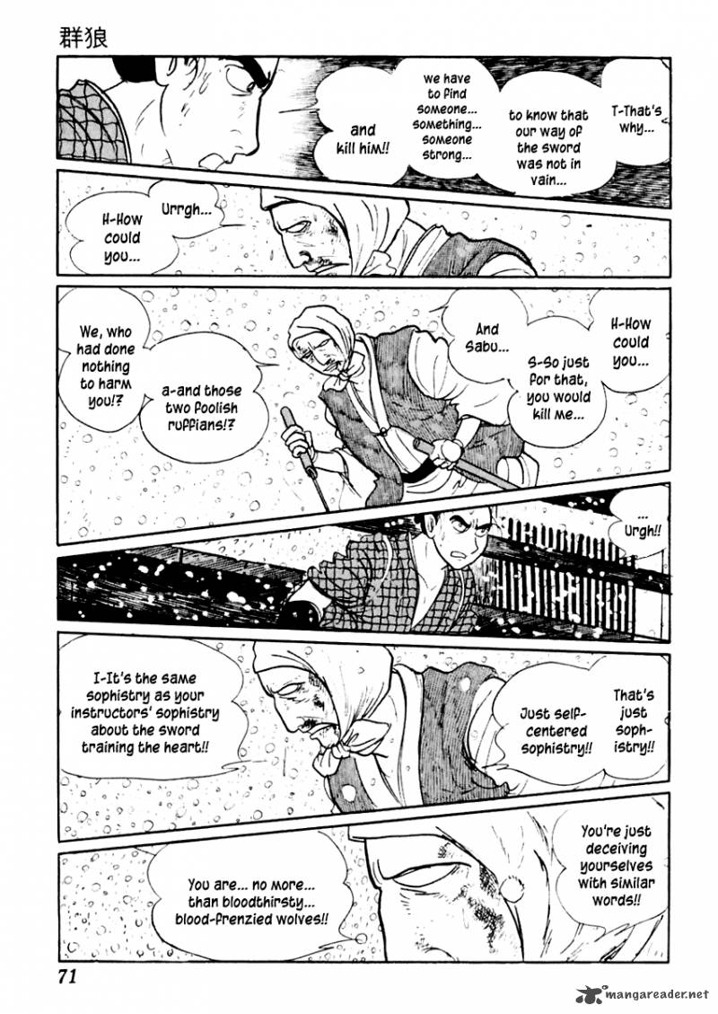 Sabu To Ichi Torimonohikae 31 31