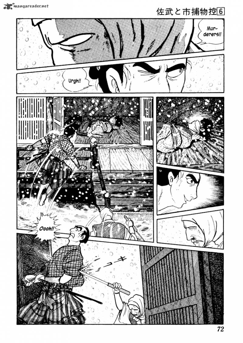 Sabu To Ichi Torimonohikae 31 32