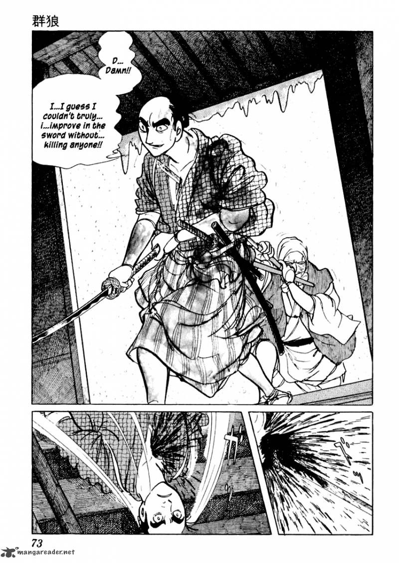 Sabu To Ichi Torimonohikae 31 33